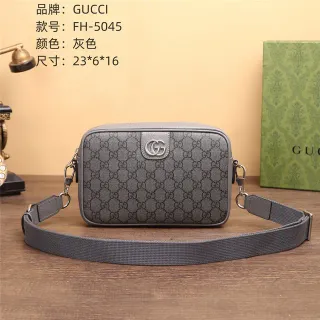 गुच्ची Screener ग्रे GG Supreme Canvas मेसेंजर बैग