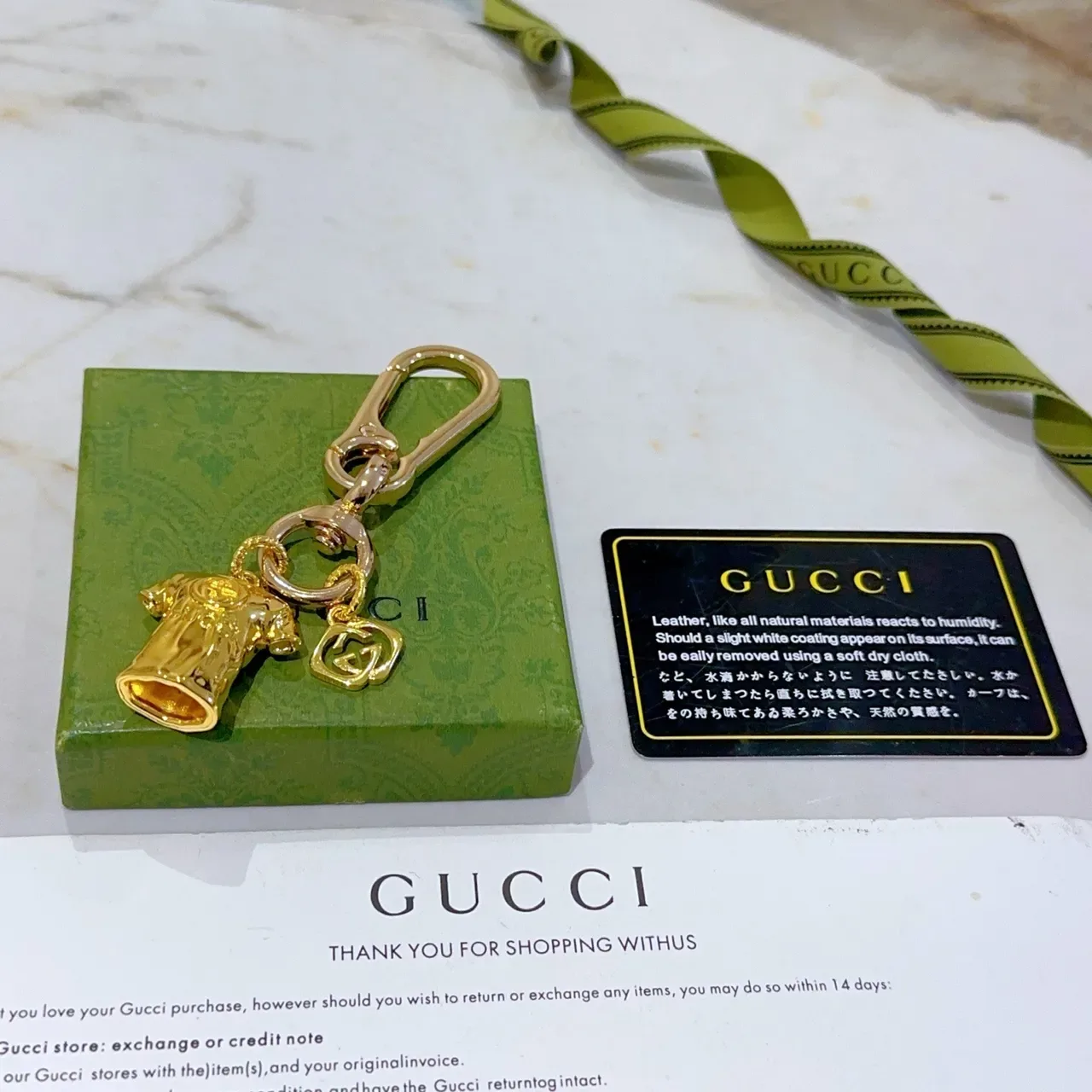 Porta-chaves com Encanto de Camiseta Gucci Ouro Verde Metal Polido Pulseira 3