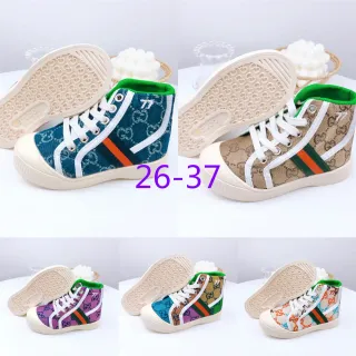 Gucci Tennis 1977 GG Monogram Sneakers lifestyle de punta alta