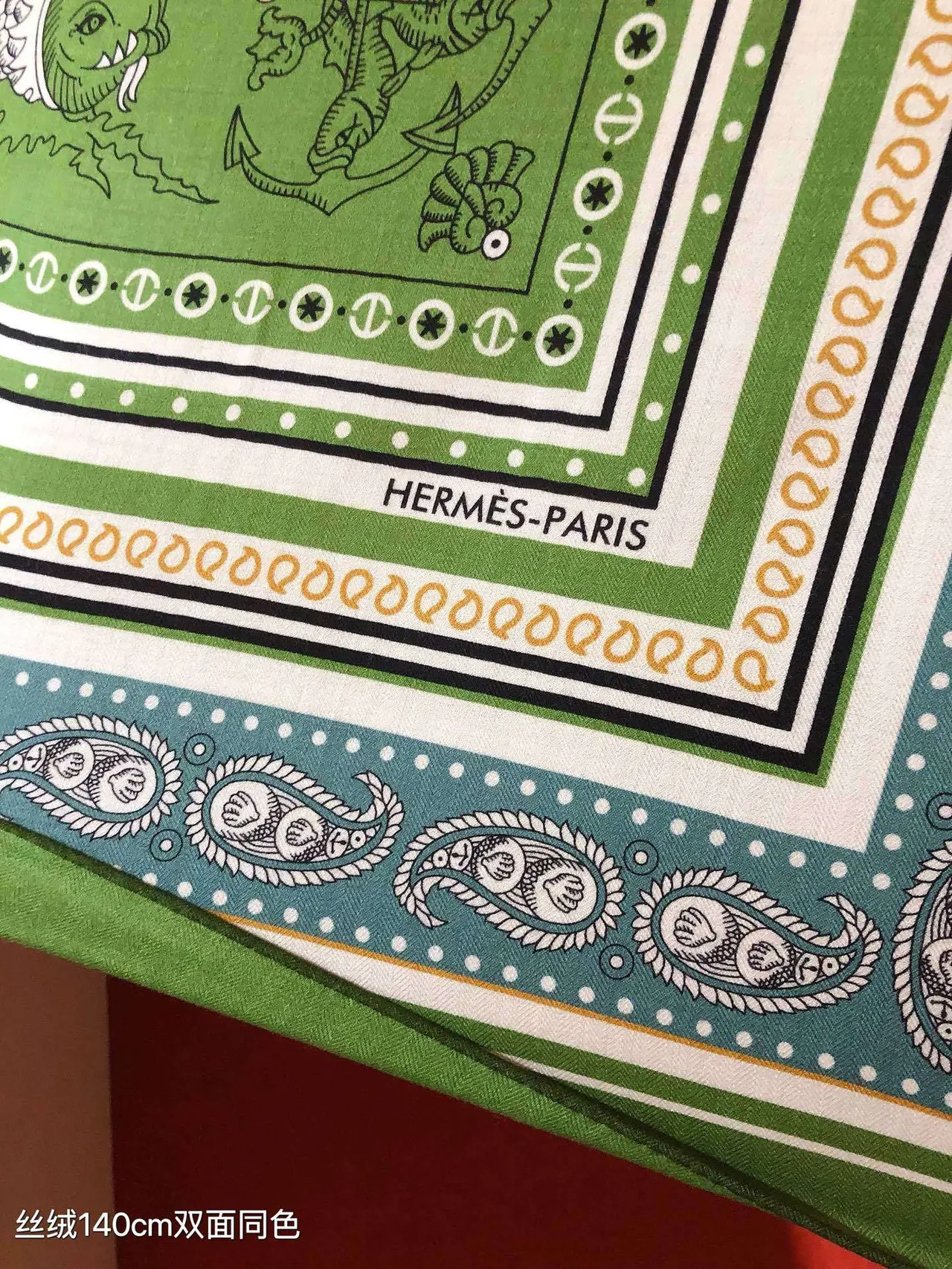 Hermès Pañuelo de seda cuadrado estampado con motivo náutico en verde y azul 9