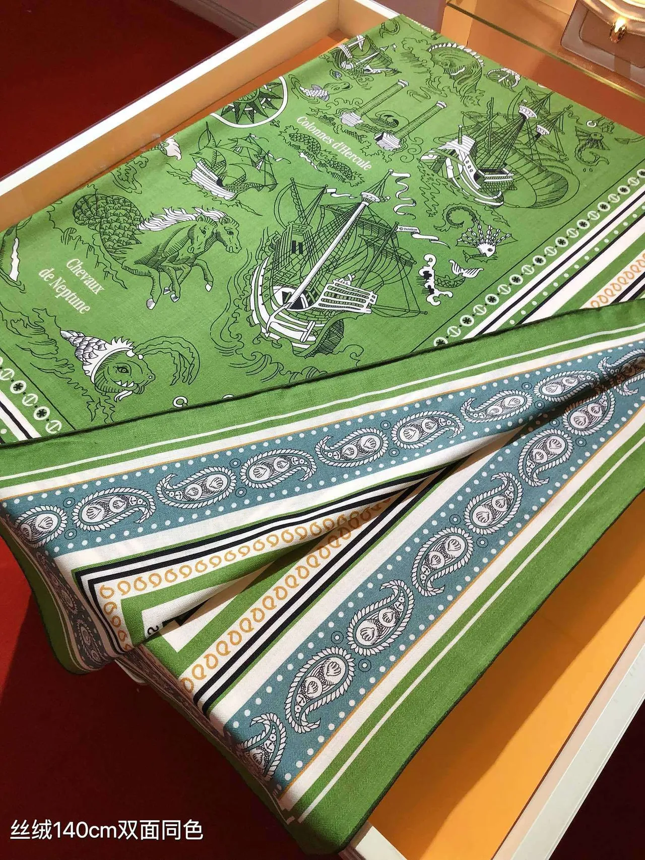 Hermès Pañuelo de seda cuadrado estampado con motivo náutico en verde y azul 5