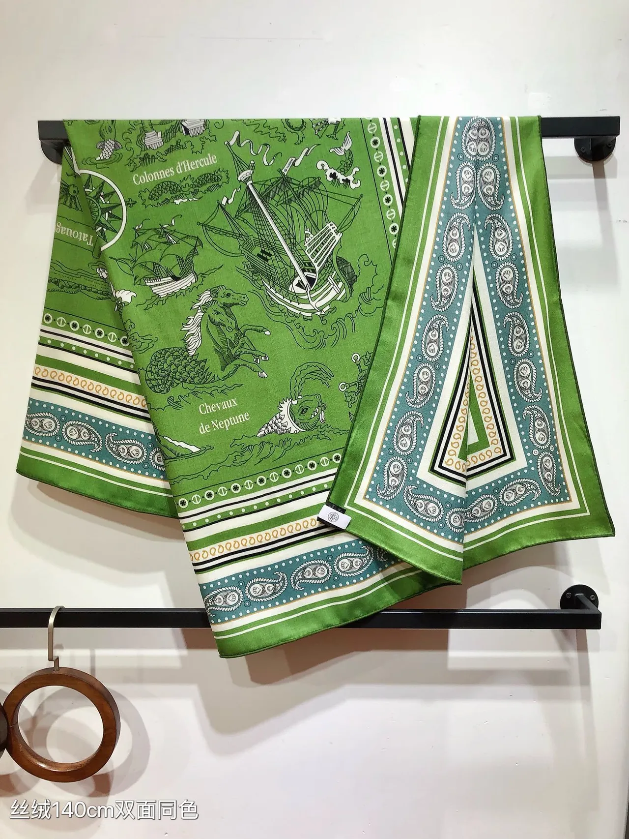 Hermès Pañuelo de seda cuadrado estampado con motivo náutico en verde y azul 7