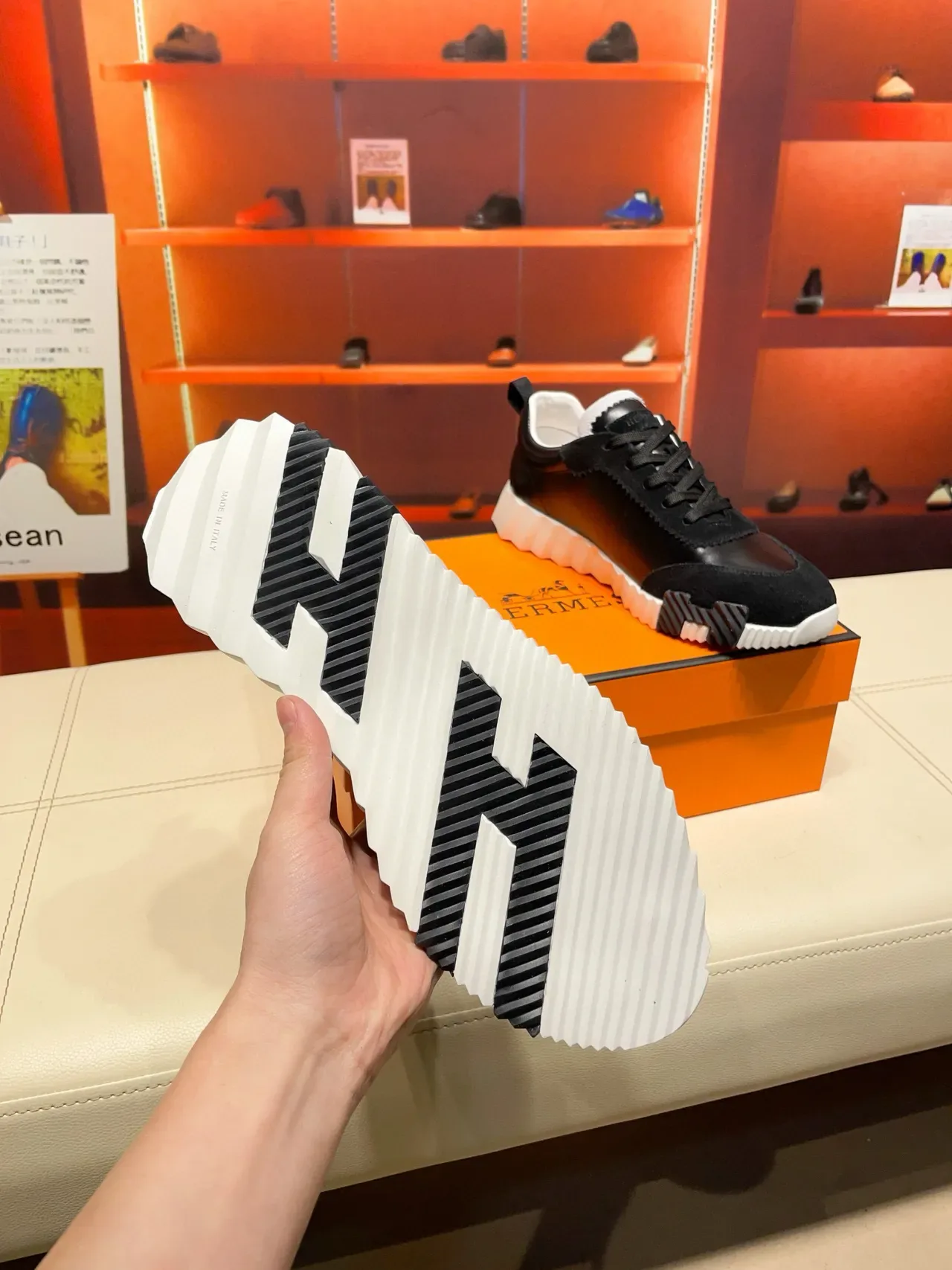 Hermès H-Ride কালো সুয়েড এবং চামড়া লাইফস্টাইল স্নিকার্স 3