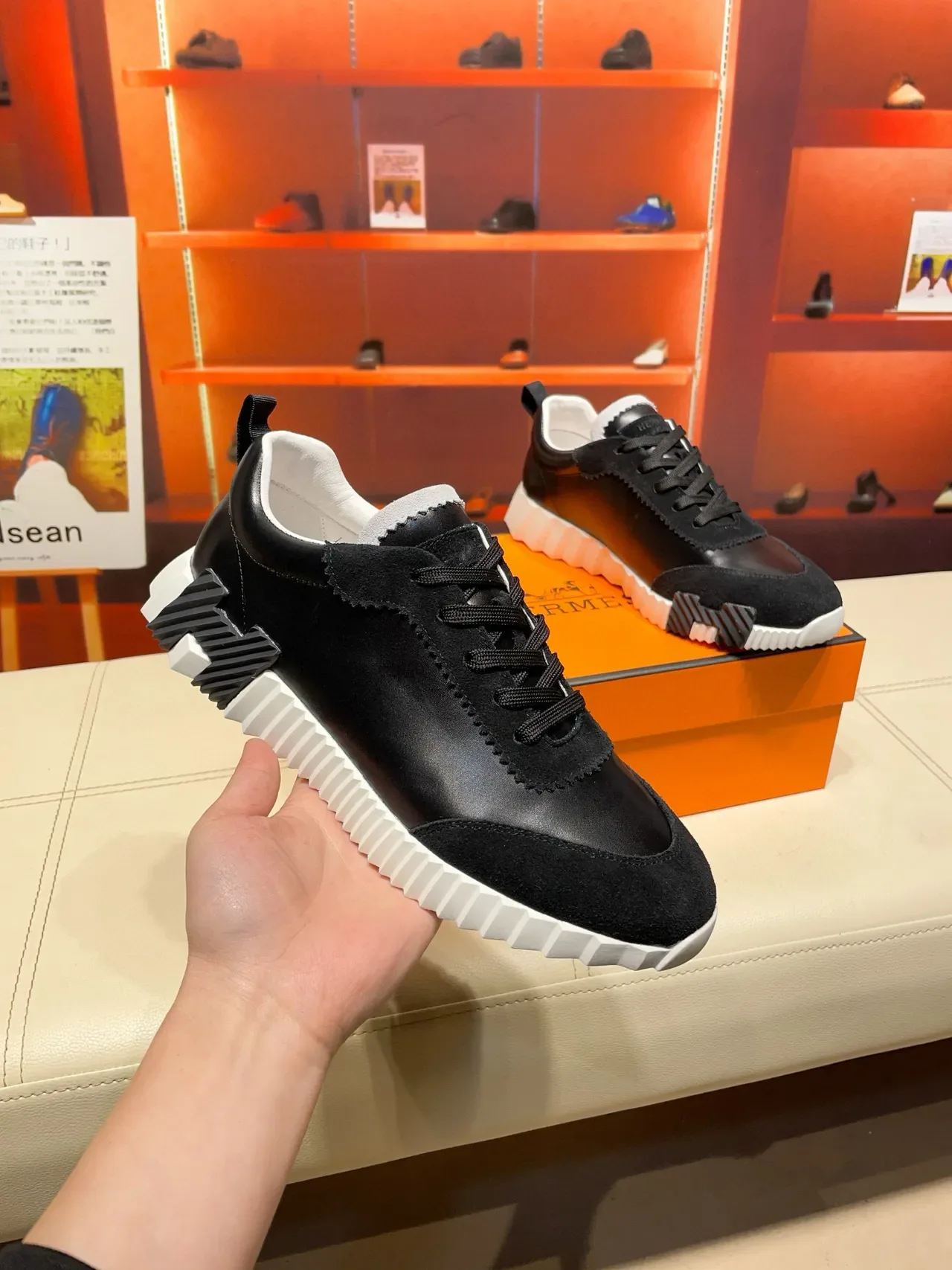 Hermès H-Ride কালো সুয়েড এবং চামড়া লাইফস্টাইল স্নিকার্স 6