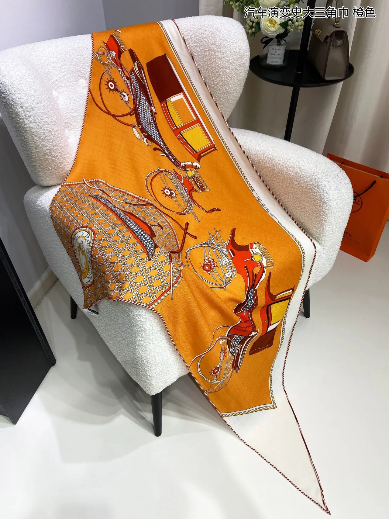Hermès Orange Brown Printed Geometric Lattice Silk Scarf 4