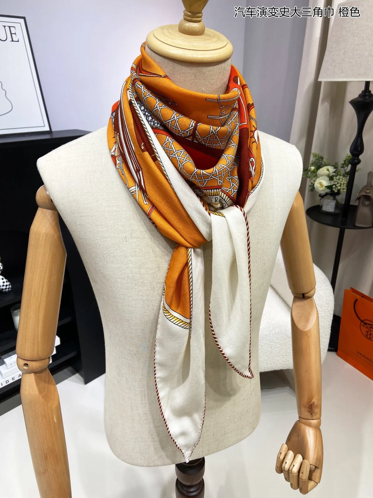 Hermès Orange Brown Printed Geometric Lattice Silk Scarf 5