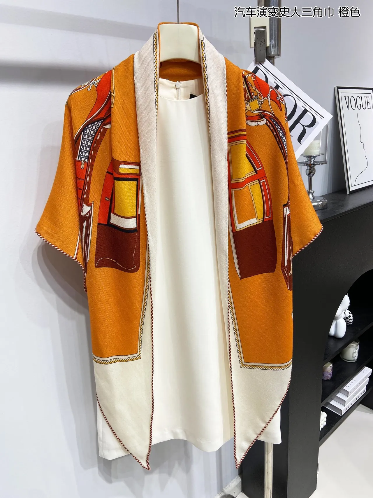 Hermès Orange Brown Printed Geometric Lattice Silk Scarf 9