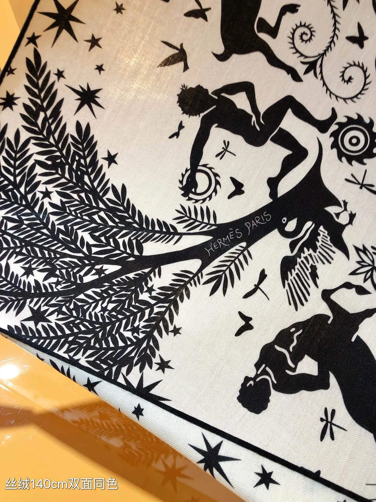 Hermès White Black Botanical Print Figural Silhouette Motif Silk Scarf 6