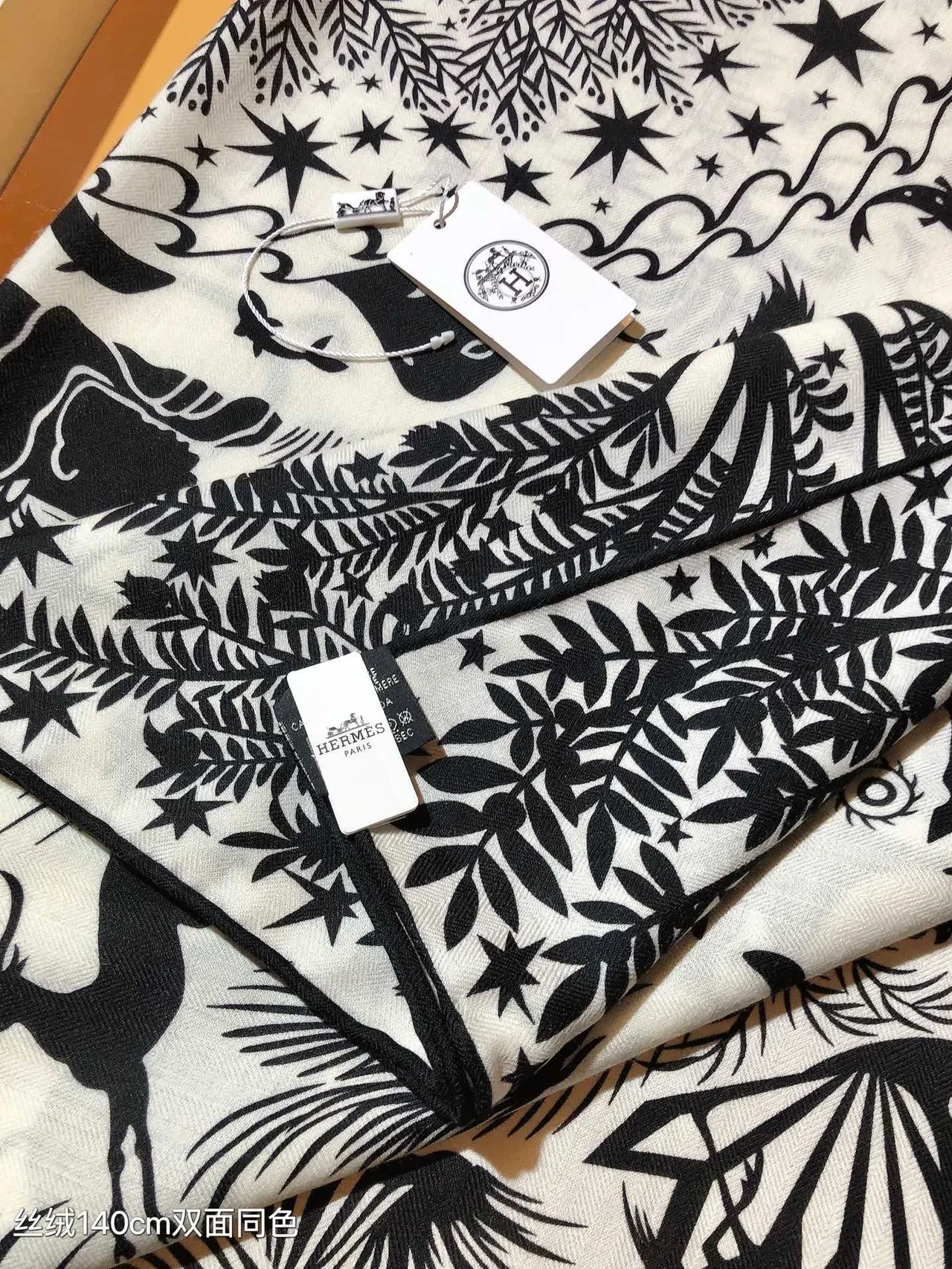 Hermès White Black Botanical Print Figural Silhouette Motif Silk Scarf 8