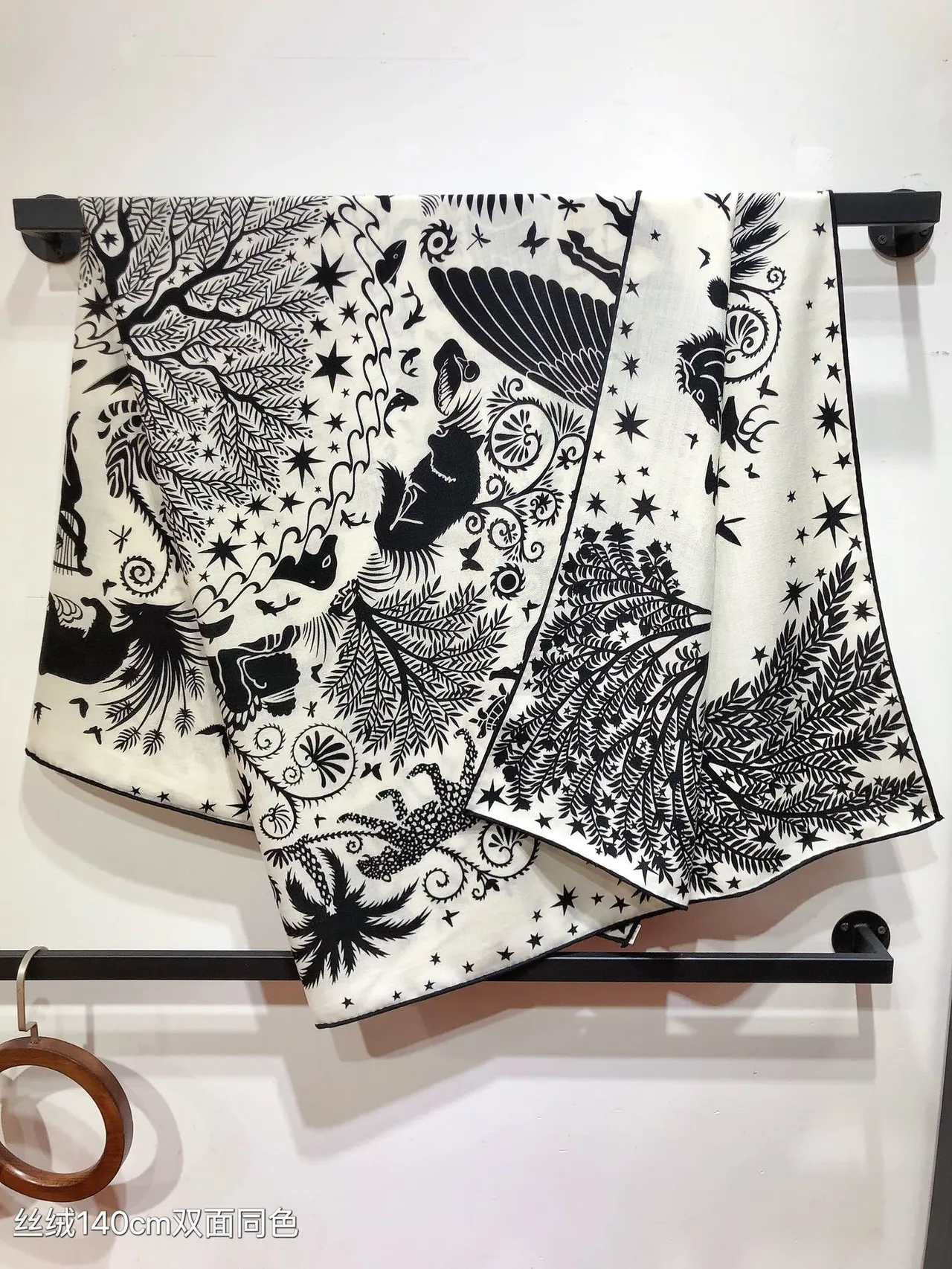 Hermès White Black Botanical Print Figural Silhouette Motif Silk Scarf 9