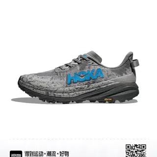 Hoka Speedgoat धब्बेदार ग्रे ब्लू ट्रेल रनिंग जूते