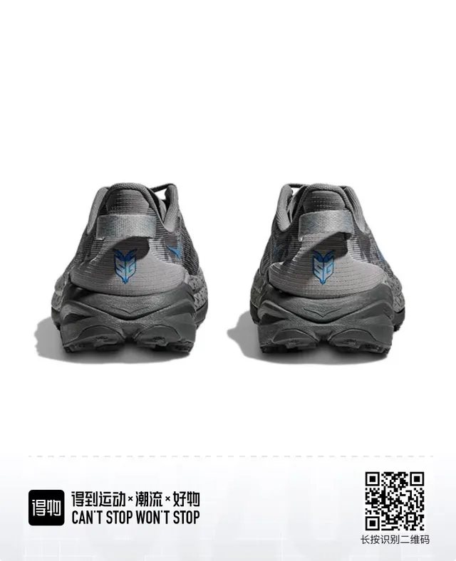 Hoka Speedgoat धब्बेदार ग्रे ब्लू ट्रेल रनिंग जूते 2