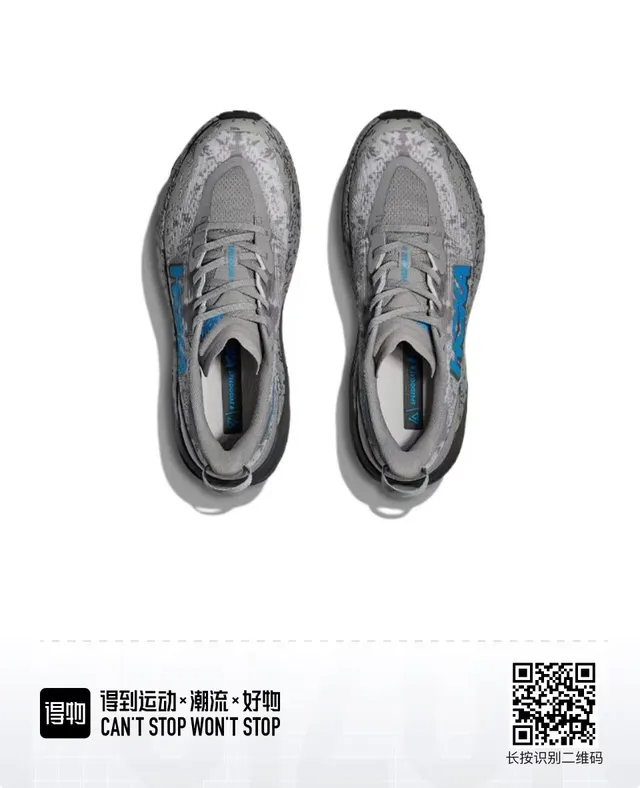 Hoka Speedgoat धब्बेदार ग्रे ब्लू ट्रेल रनिंग जूते 3