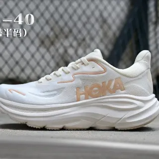 Hoka White Beige Engineered Knit Upper Sculpted Foam Midsole Running Shoes