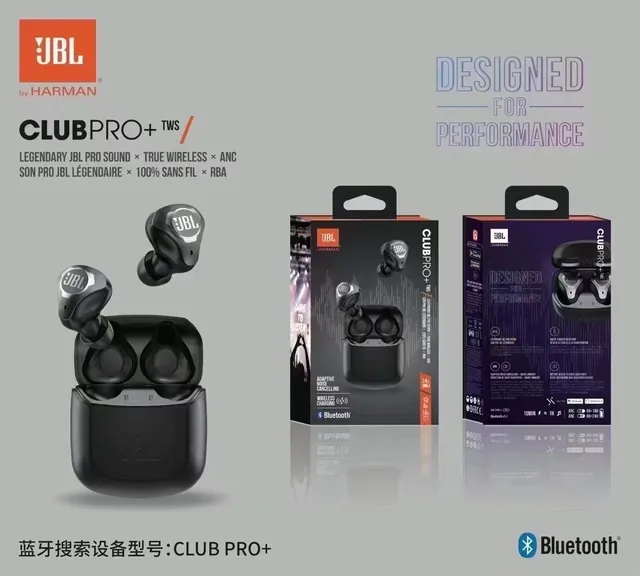 JBL CLUB PRO+ TWS काला लाल चमकदार चुंबकीय चार्जिंग केस TWS इयरबड्स 8