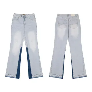 Levi's Blue Navy Light-Wash Distressed Denim Flared Leg Jeans