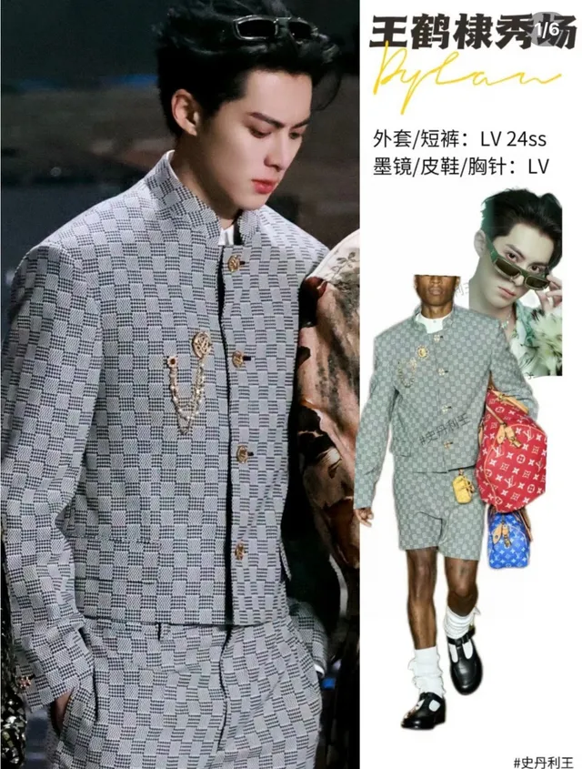 Louis Vuitton Preto Verde Xadrez Jacquard Integrado Capa Capuz Roupas Exteriores 9