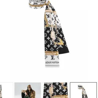 Louis Vuitton Black White Monogram Print Chain Motif Silk Scarf