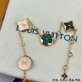 Louis Vuitton ذهبي أخضر متعددة التعاوذج سلسلة وردية سوار
