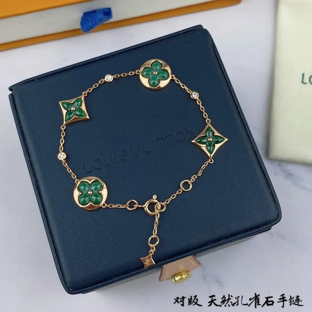 Louis Vuitton 金绿多 charm 链玫瑰手链 3