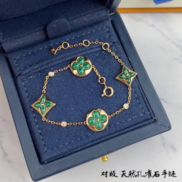 Louis Vuitton 金绿多 charm 链玫瑰手链 4