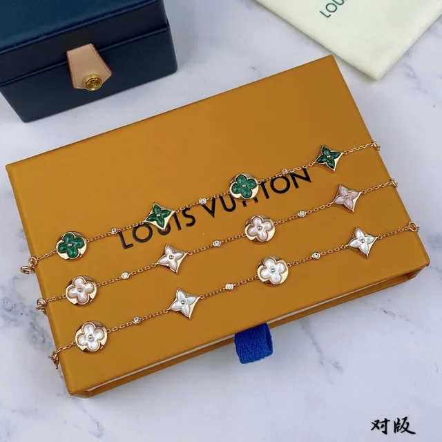 Louis Vuitton 金绿多 charm 链玫瑰手链 5