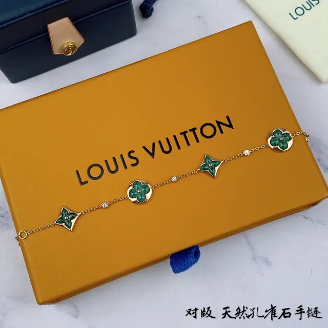 Louis Vuitton 金绿多 charm 链玫瑰手链 6