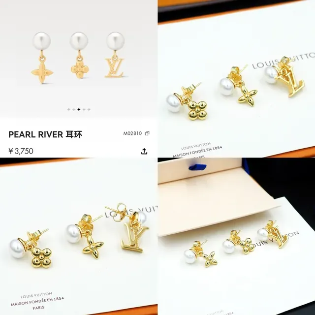 Louis Vuitton Boucles d'Oreilles Doré Blanc avec Perle 11