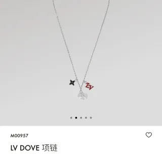 Colar pendente Louis Vuitton LV DOVE Multi-Charm em esmalte