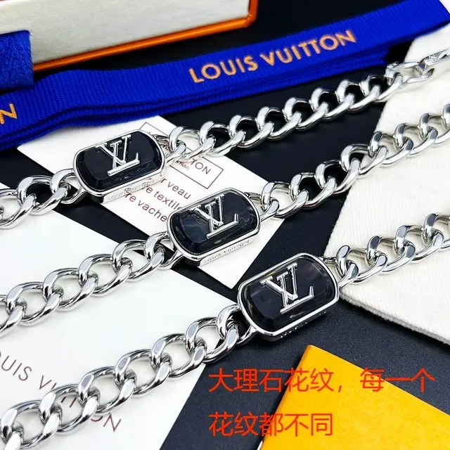 Louis Vuitton LV Shades Tiger's Eye Monogram Bracelet 3