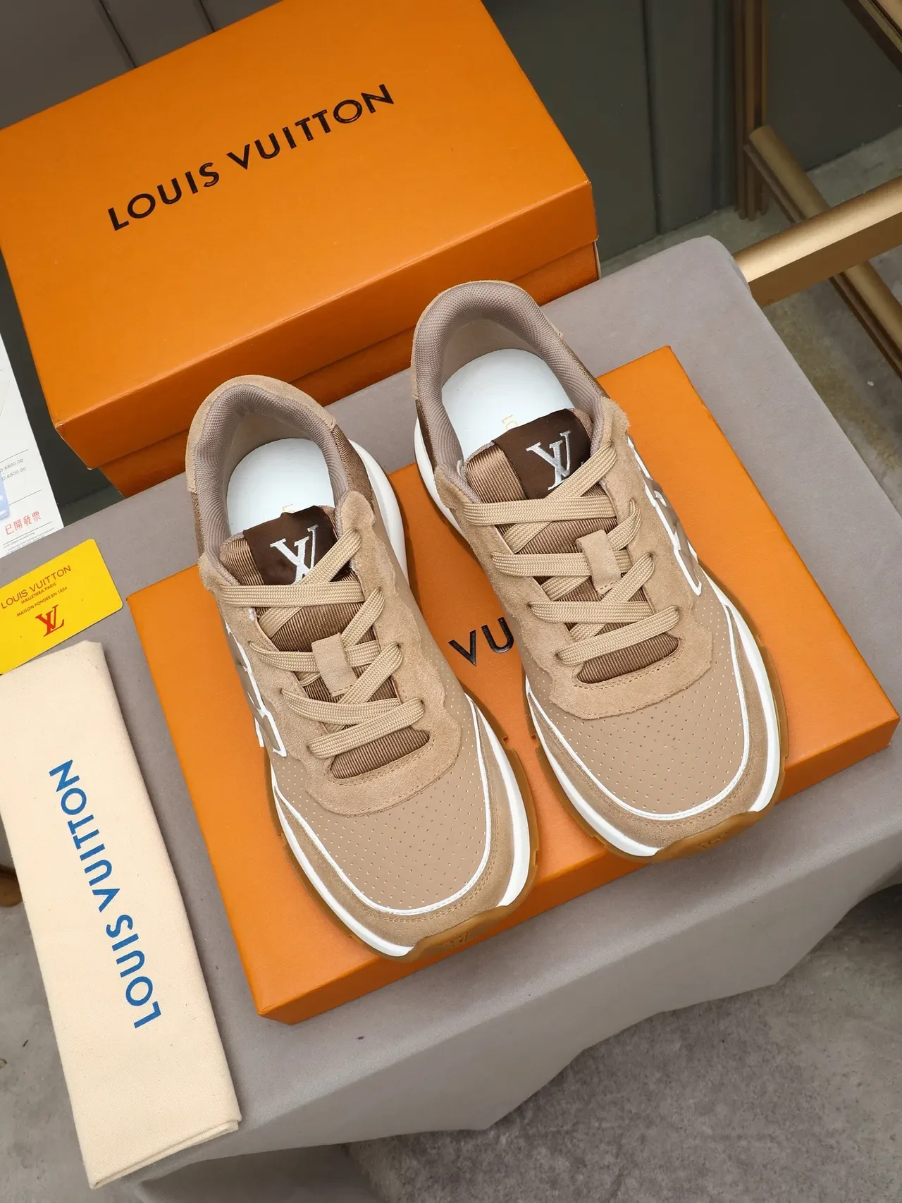 Louis Vuitton LV Trainer Beige White Perforated Suede Upper Embossed Monogram Logo Lifestyle Sneakers 2