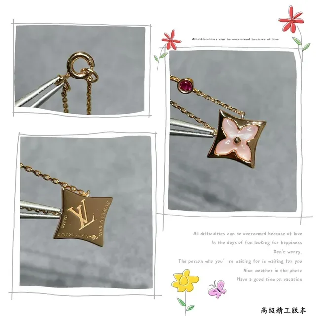 قلادة Louis Vuitton Monogram زهرة وردية شيل لؤلؤ وياقوت أحمر 3
