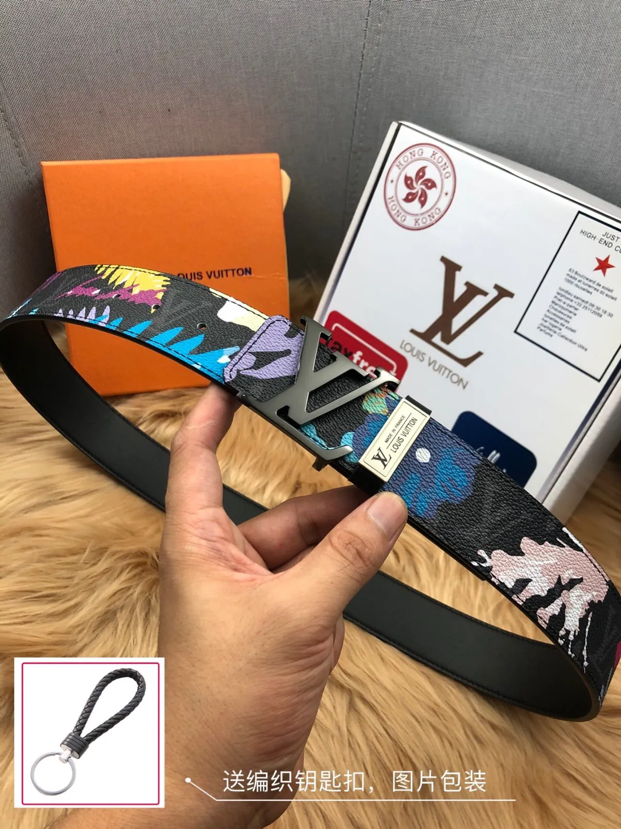 Louis Vuitton Multicolor Abstract Print Leather Belt 1
