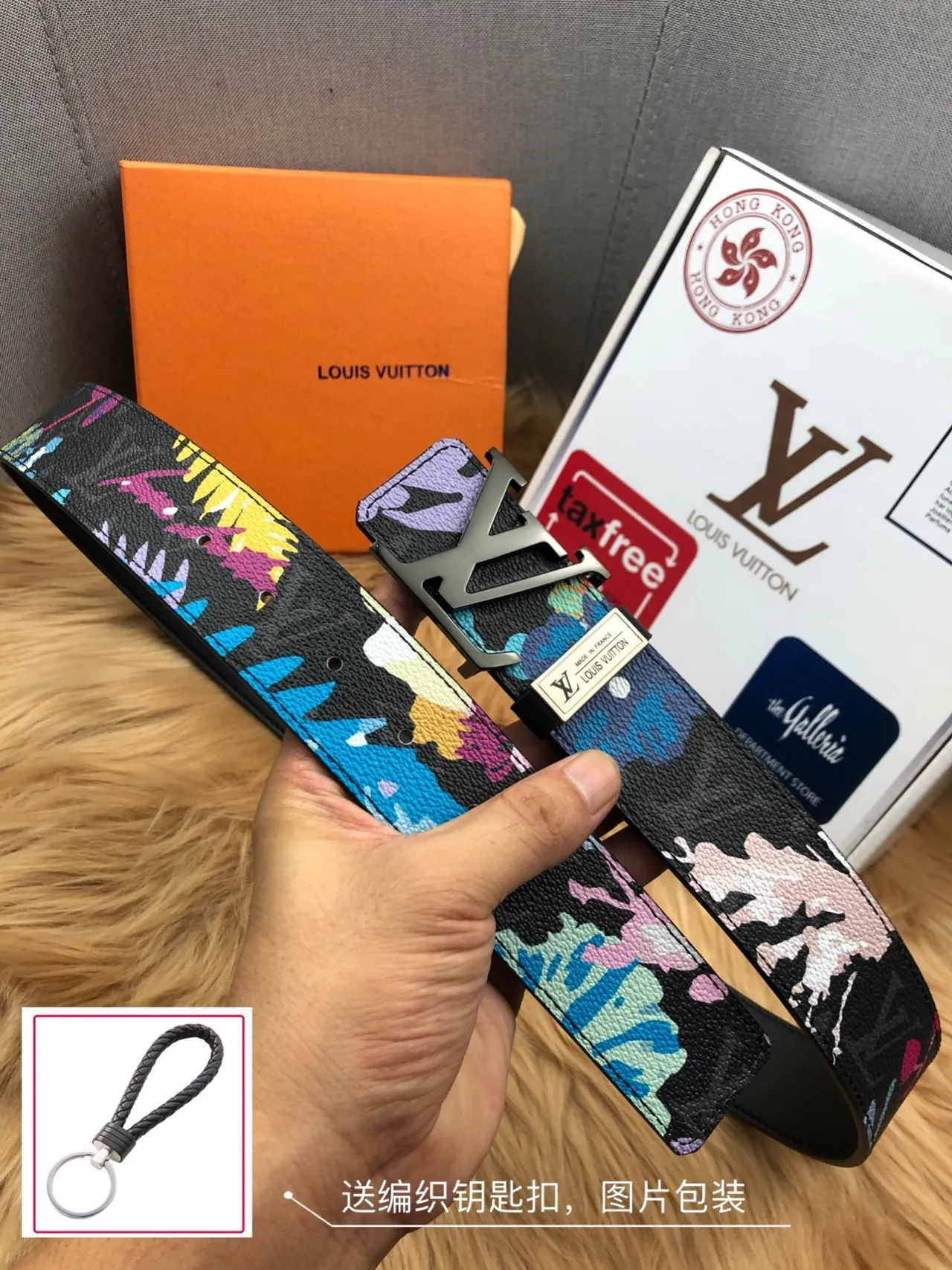 Louis Vuitton Multicolor Abstract Print Leather Belt 7