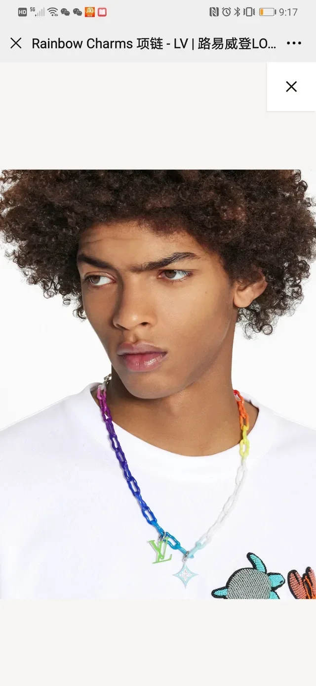 Louis Vuitton Rainbow Chain Multicolor Resin Multi-Link Construction Necklace 8