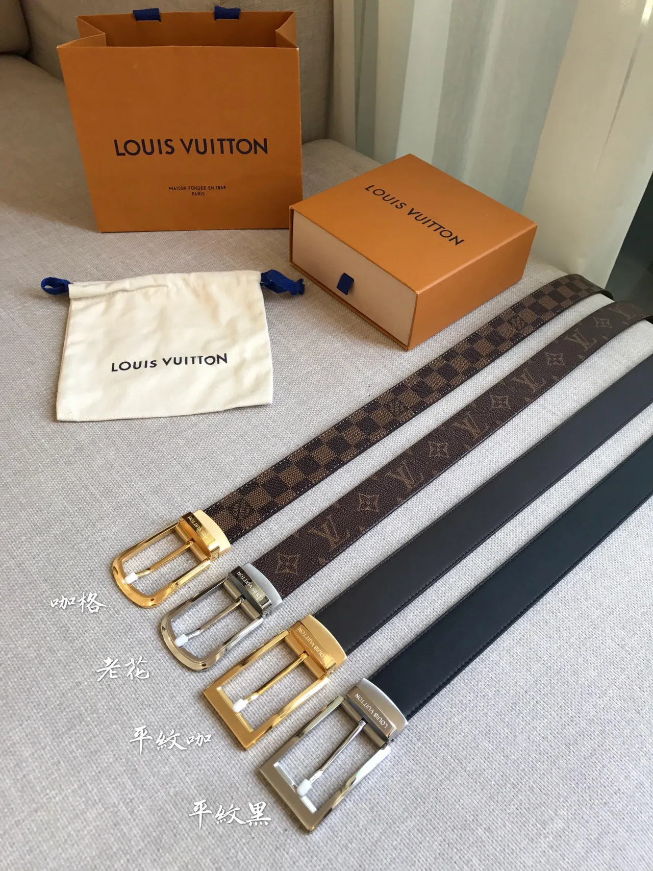 Louis Vuitton Reversible Belt Brown Monogram Gold Leather Belt 2