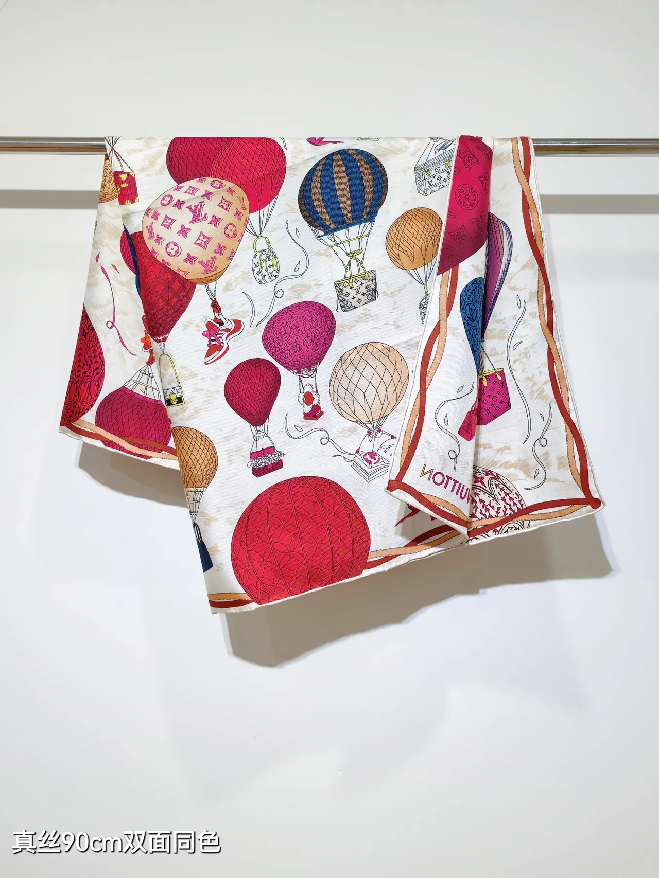 Louis Vuitton Up and Away 90 Vermelho Bege Impressão de Balão de Ar Quente Balões Monogramados Lenço de Seda 3