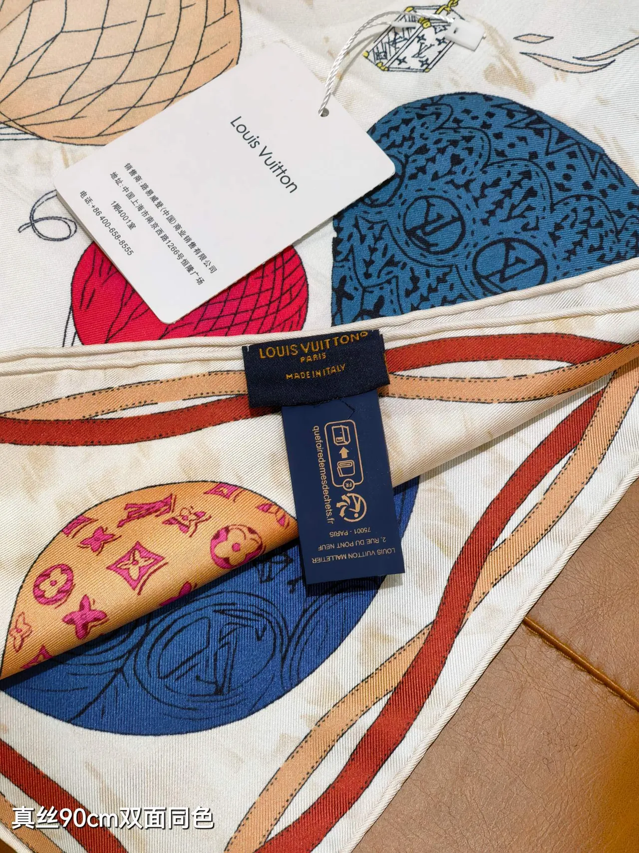 Louis Vuitton Up and Away 90 Vermelho Bege Impressão de Balão de Ar Quente Balões Monogramados Lenço de Seda 7