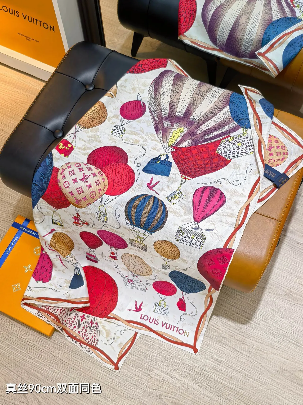 Louis Vuitton Up and Away 90 Vermelho Bege Impressão de Balão de Ar Quente Balões Monogramados Lenço de Seda 9
