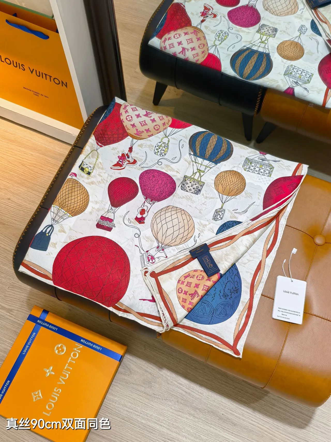 Louis Vuitton Up and Away 90 Vermelho Bege Impressão de Balão de Ar Quente Balões Monogramados Lenço de Seda 4