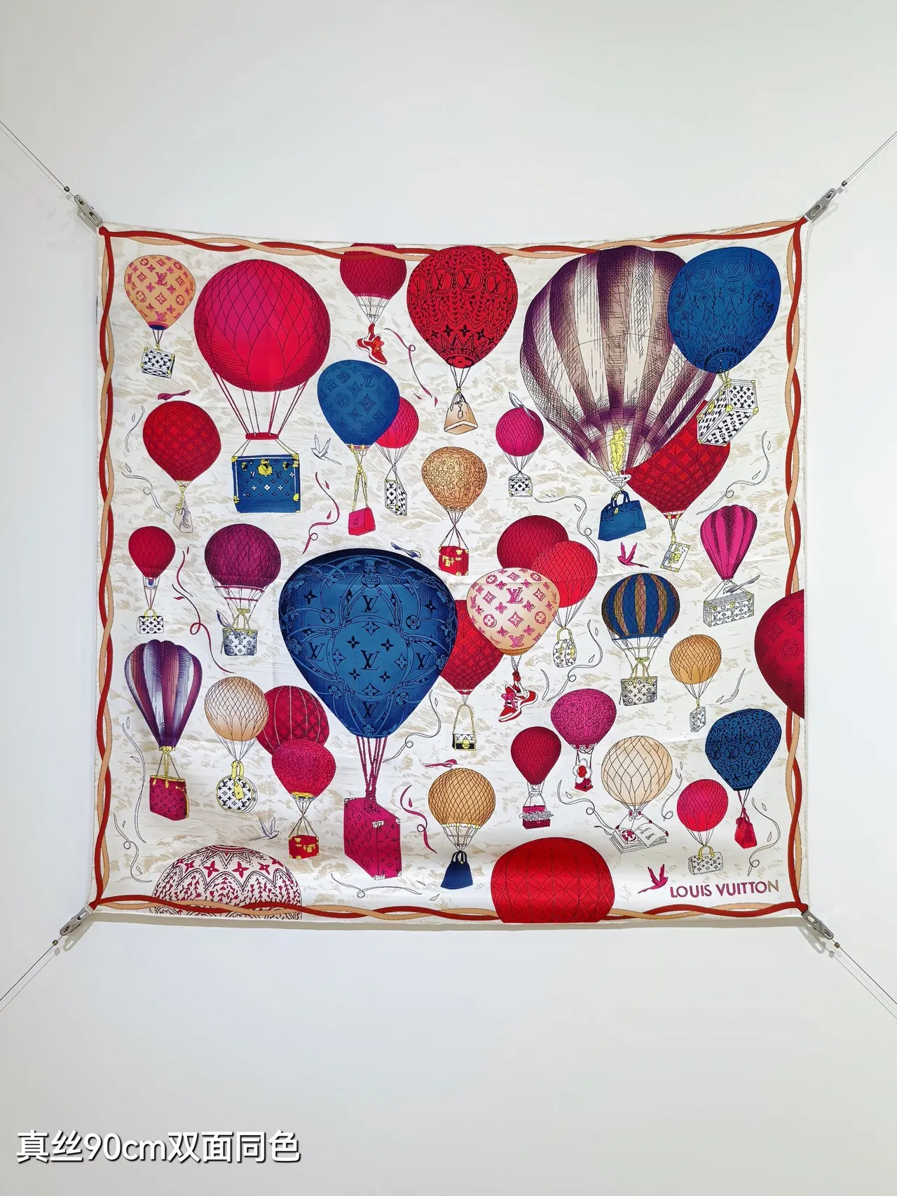 Louis Vuitton Up and Away 90 Vermelho Bege Impressão de Balão de Ar Quente Balões Monogramados Lenço de Seda 5