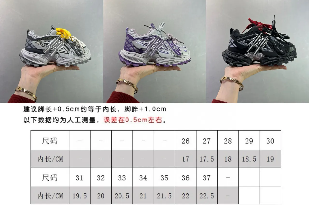 New Balance 9060 Baskets Chunky Gris Violet 2