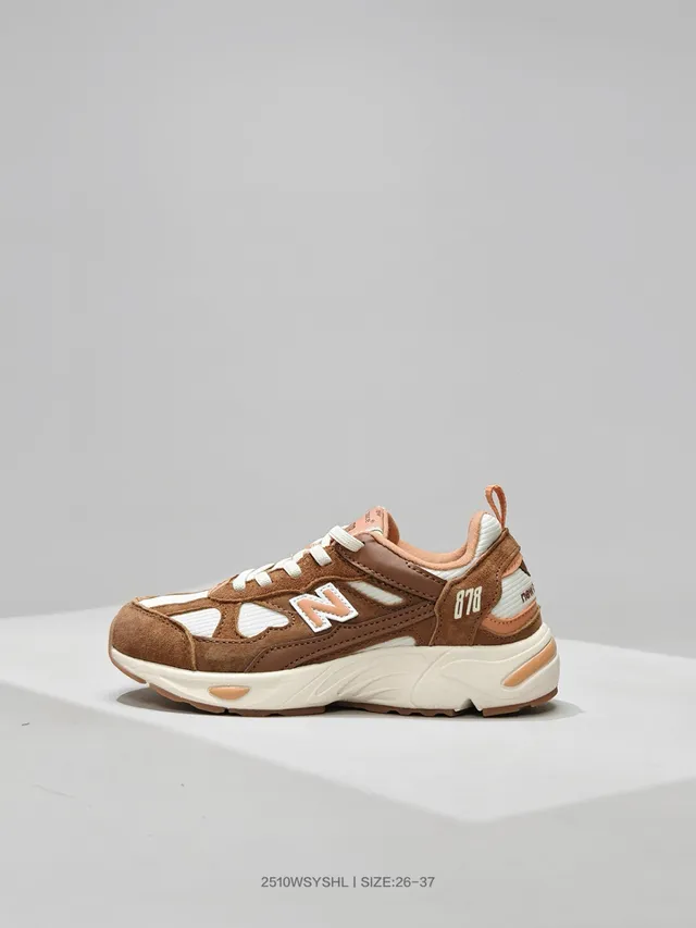 New Balance Brown Beige Midsole Multi-Panel Suede-Mesh Upper Chunky Sneakers 6