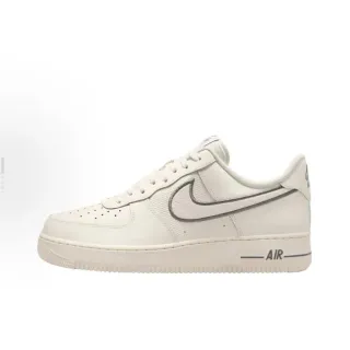 Nike Air Force 1 米色灰色低帮镂空脚趾生活方式运动鞋