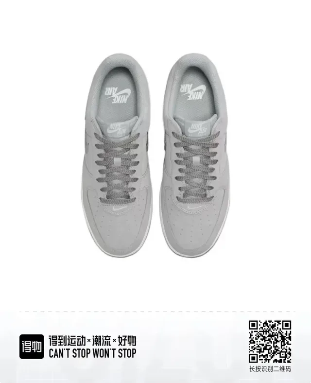 Nike Air Force 1 Gray Suede Lifestyle Sneakers 5