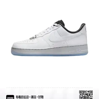 Nike Air Force 1 白 黑 灰 生活方式运动鞋