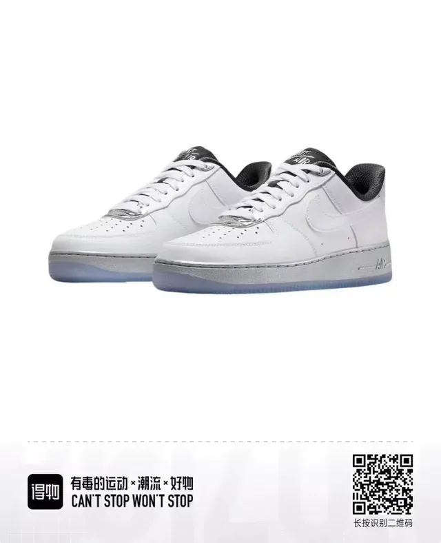 Nike Air Force 1 White Black Gray Lifestyle Sneakers 2