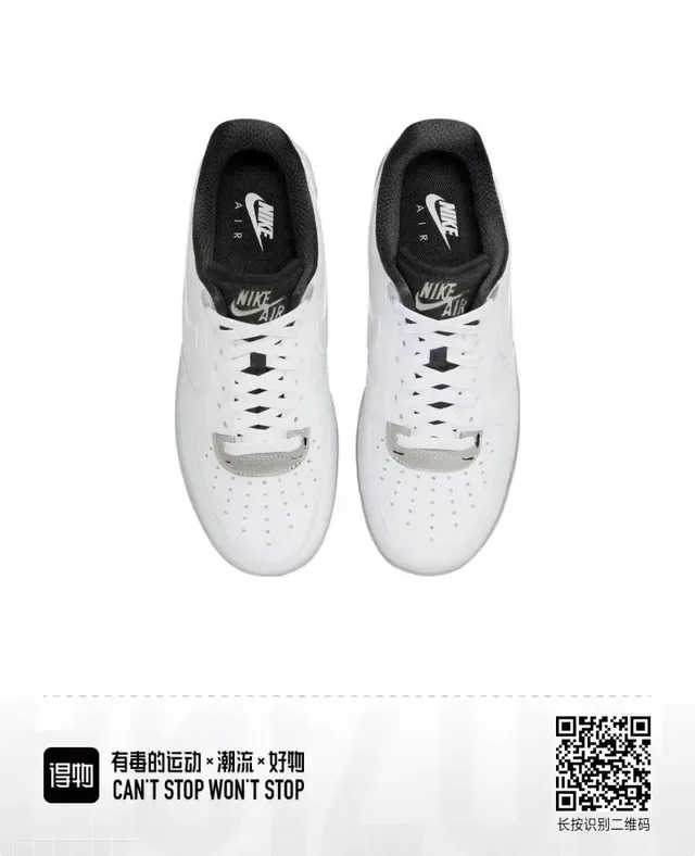 Nike Air Force 1 White Black Gray Lifestyle Sneakers 3