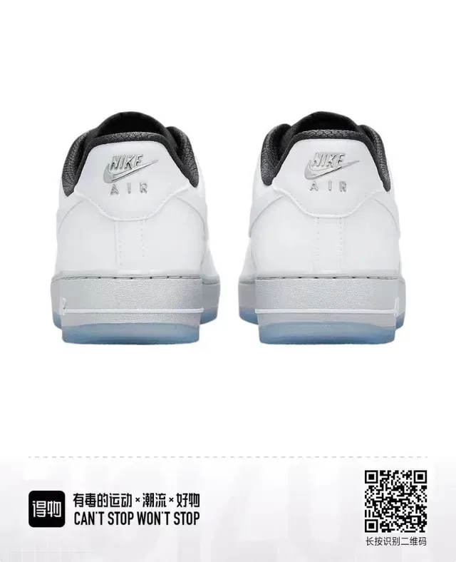 Nike Air Force 1 White Black Gray Lifestyle Sneakers 4