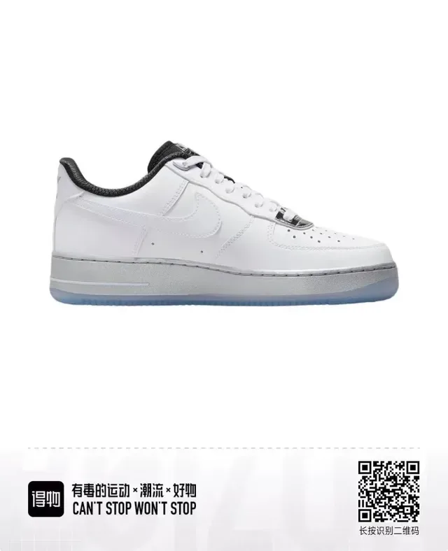 Nike Air Force 1 White Black Gray Lifestyle Sneakers 5